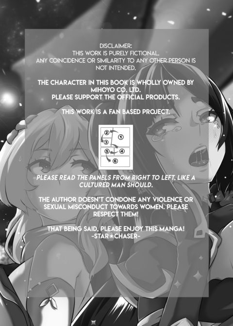 Brightest Star Chapter 1 page 79