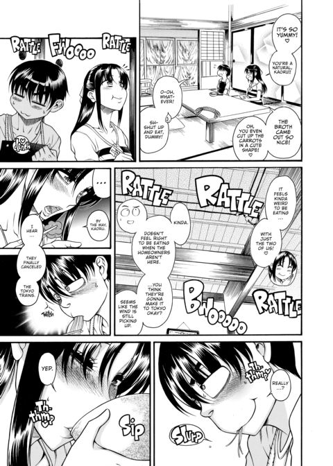 Nana & Kaoru Black Label, Vol. 04 Chapter 1 page 138