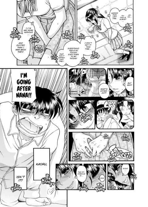 Nana & Kaoru, Vol. 04 Chapter 1 page 344