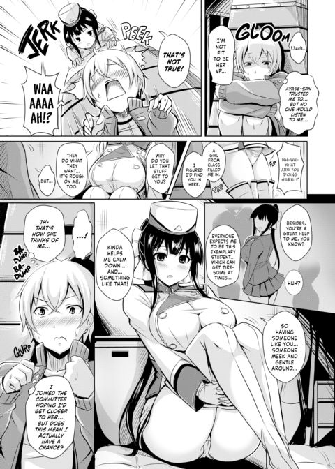 Titty Generation Chapter 1 page 138