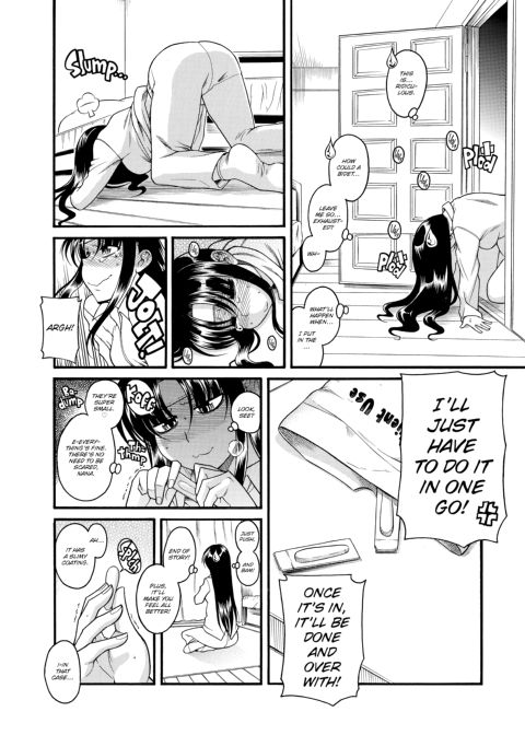 Nana & Kaoru, Vol. 02 Chapter 1 page 457