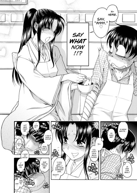 Nana & Kaoru, Vol. 02 Chapter 1 page 381