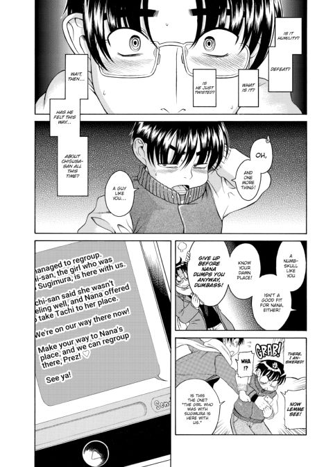 Nana & Kaoru, Vol. 02 Chapter 1 page 307
