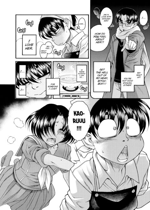 Nana & Kaoru, Vol. 02 Chapter 1 page 515