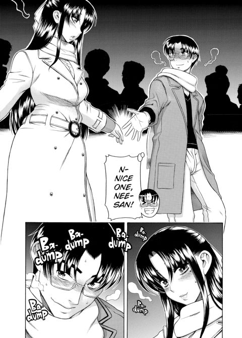 Nana & Kaoru, Vol. 02 Chapter 1 page 275