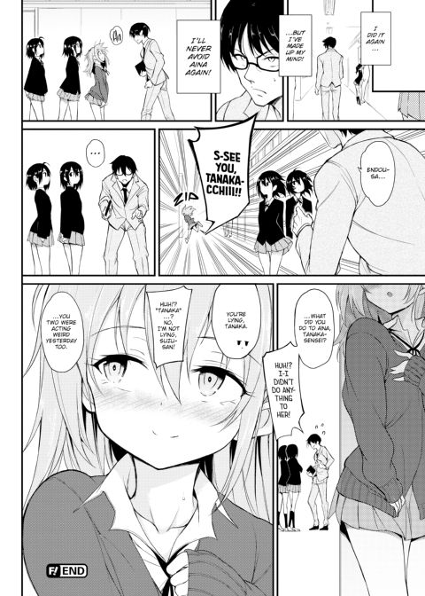 Love Me Chapter 1 page 99