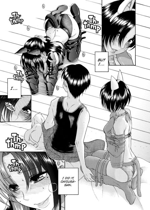 Nana & Kaoru, Vol. 03 Chapter 1 page 456