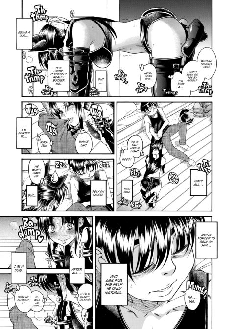 Nana & Kaoru, Vol. 03 Chapter 1 page 511