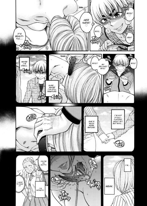Nana & Kaoru, Vol. 05 Chapter 1 page 459