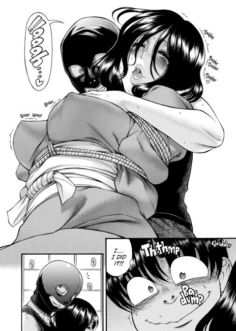 Nana & Kaoru, Vol. 06 Chapter 1 page 83