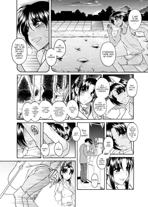 Nana & Kaoru, Vol. 04 Chapter 1 page 55
