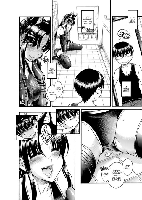 Nana & Kaoru, Vol. 04 Chapter 1 page 14