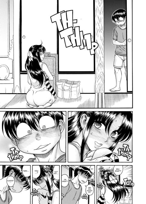 Nana & Kaoru Black Label, Vol. 04 Chapter 1 page 106