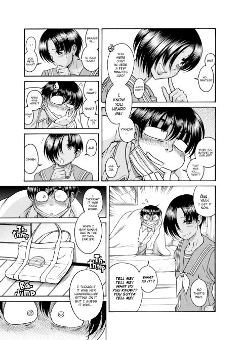 Nana & Kaoru, Vol. 04 Chapter 1 page 339