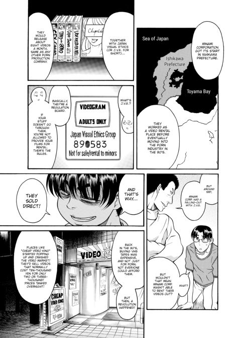 Nana & Kaoru, Vol. 04 Chapter 1 page 457