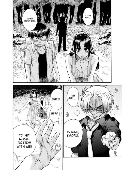 Nana & Kaoru, Vol. 06 Chapter 1 page 487