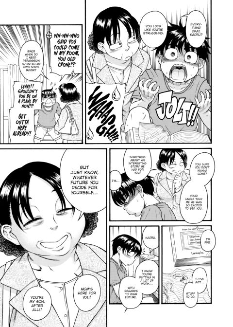 Nana & Kaoru, Vol. 05 Chapter 1 page 504