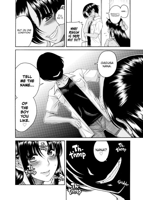 Nana & Kaoru, Vol. 06 Chapter 1 page 366