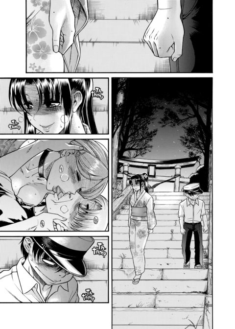 Nana & Kaoru Black Label, Vol. 04 Chapter 1 page 17