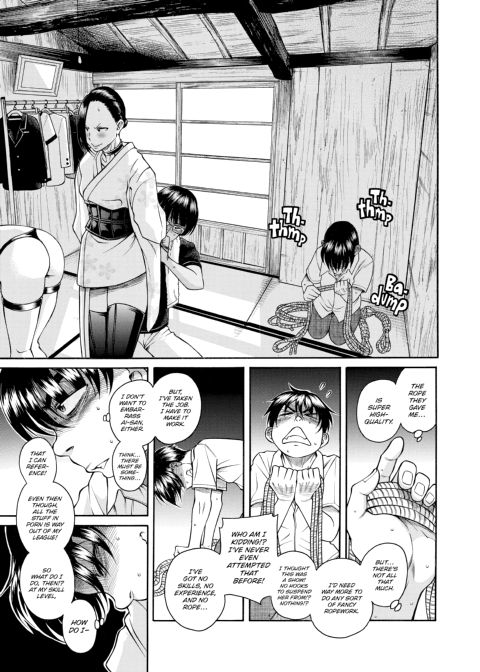 Nana & Kaoru, Vol. 06 Chapter 1 page 61