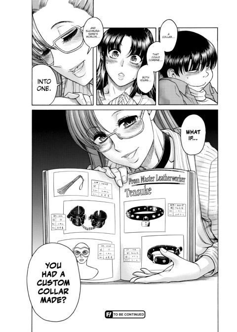 Nana & Kaoru, Vol. 04 Chapter 1 page 506