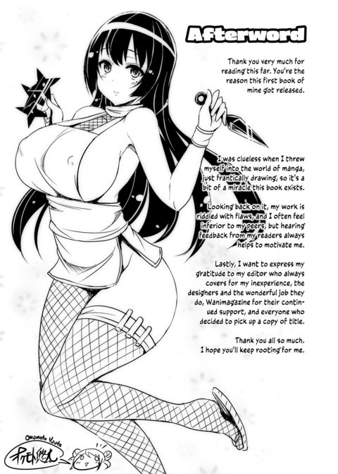 Titty Generation Chapter 1 page 218