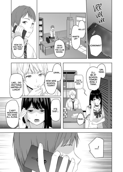 All for You 2 Chapter 1 page 44