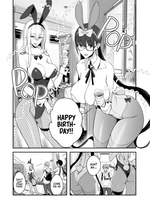 This is Nice 3 Chapter 1 page 5