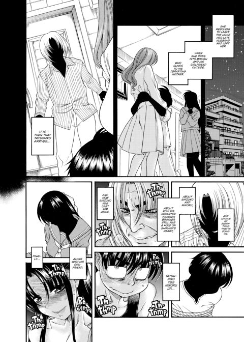 Nana & Kaoru Black Label, Vol. 01 Chapter 1 page 126