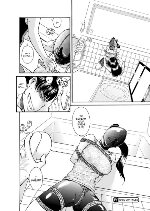 Nana & Kaoru, Vol. 04 Chapter 1 page 239