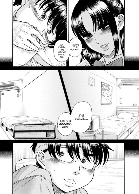 Nana & Kaoru, Vol. 06 Chapter 1 page 520