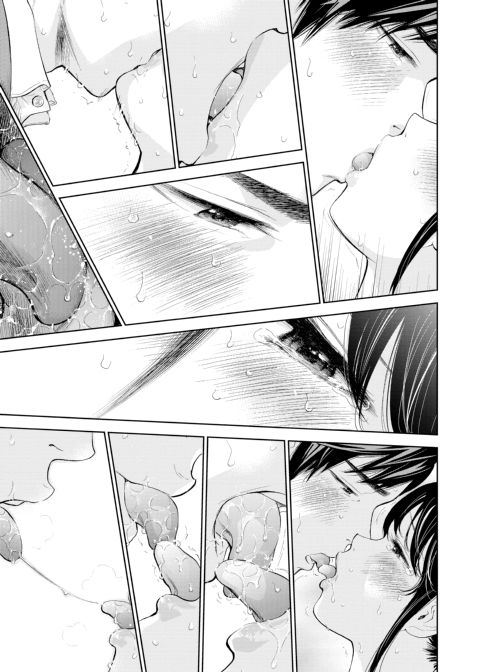 Netoraserare Vol. 2 Chapter 1 page 68
