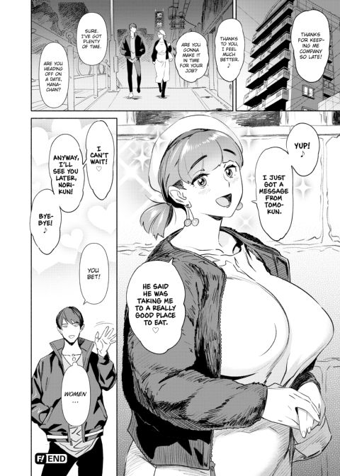 Sinful Toys Chapter 1 page 83