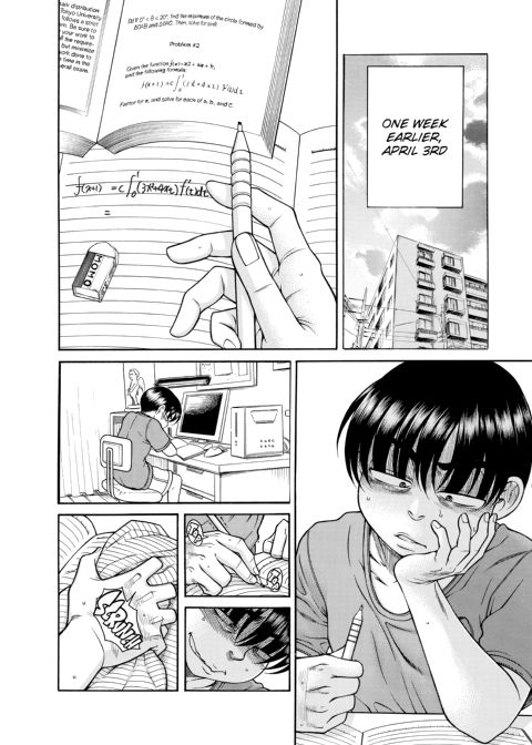 Nana & Kaoru, Vol. 05 Chapter 1 page 503