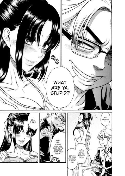 Nana & Kaoru, Vol. 06 Chapter 1 page 392