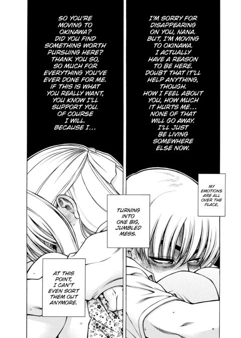 Nana & Kaoru, Vol. 06 Chapter 1 page 197