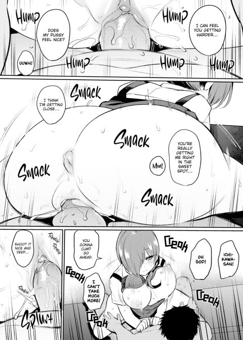 Bootyholic Chapter 1 page 137