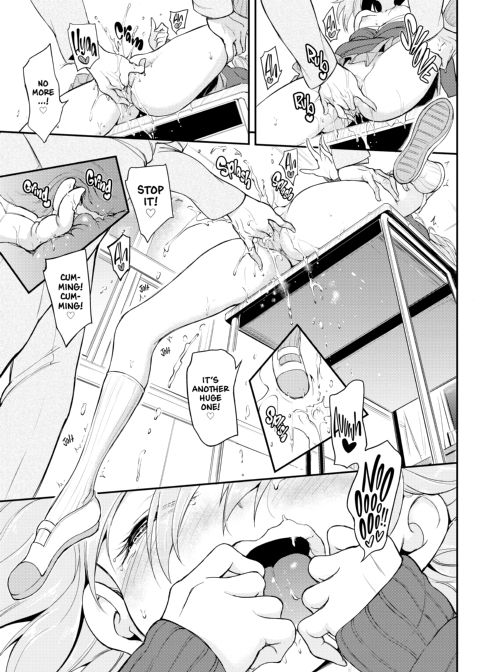 Love Me Chapter 1 page 90