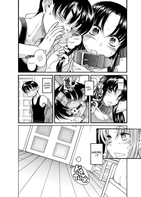 Nana & Kaoru, Vol. 01 Chapter 1 page 507