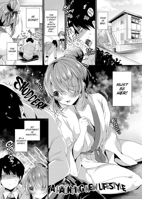 Hot Honey Ecstasy Chapter 1 page 124