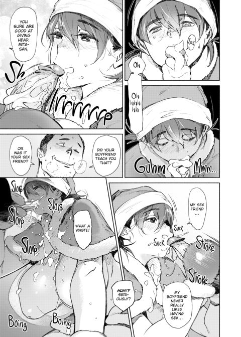 Sinful Toys Chapter 1 page 110