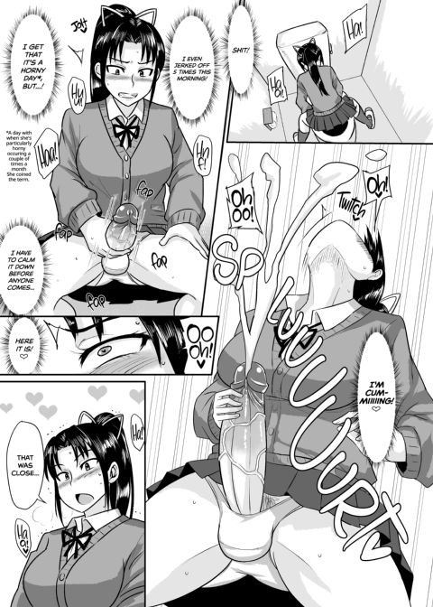 My Senior Is My New Toy Chapter 1 page 6