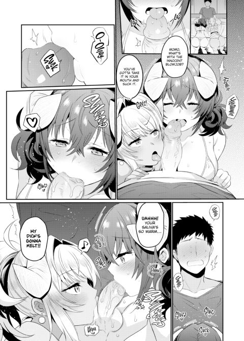 Bootyholic Chapter 1 page 13