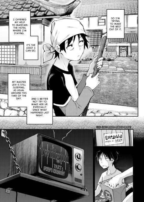 Black Moon Prophecy 1 Chapter 1 page 97