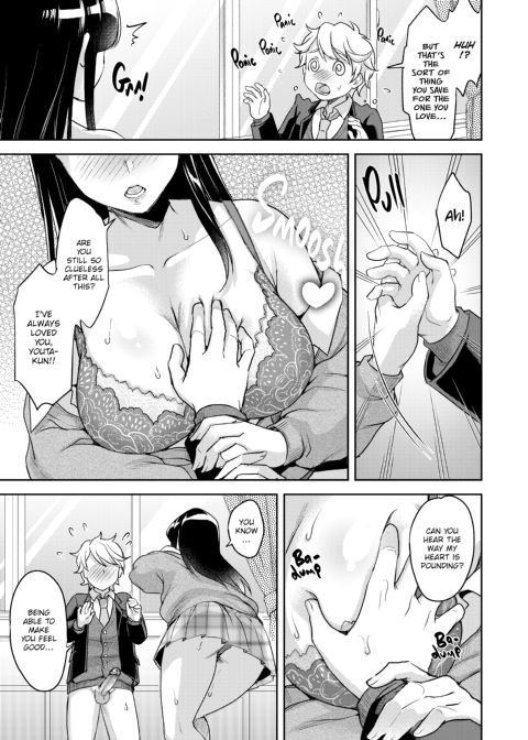 Loads of Love Chapter 1 page 92