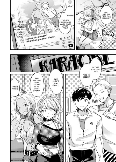 Loads of Love Chapter 1 page 27