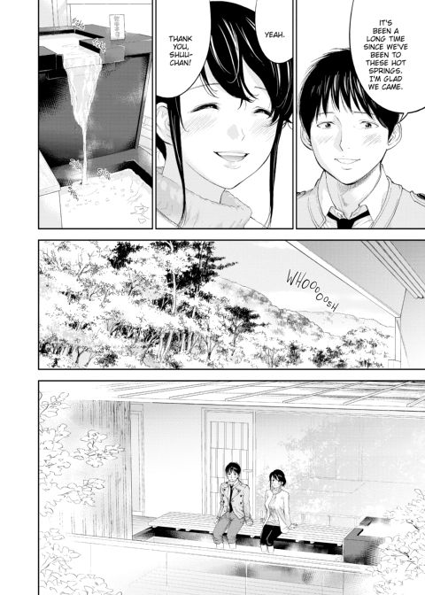 Netoraserare Vol. 2 Chapter 1 page 118