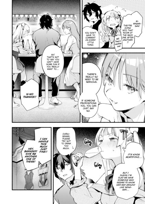 Miaku Chiru-sensei's Allure Chapter 1 page 35