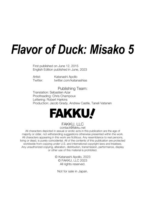 Flavor of Duck: Misako 5 Chapter 1 page 82