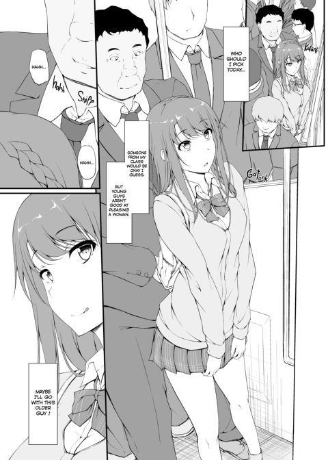 Re:Temptation 1 Chapter 1 page 13